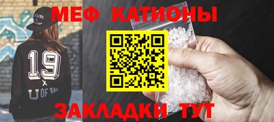 бошки Кингисепп