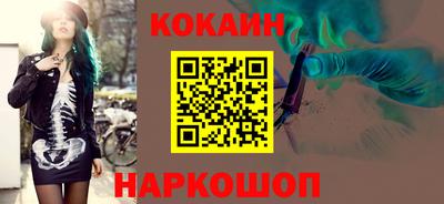 дистиллят марихуана Кимры