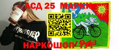 дистиллят марихуана Кимры