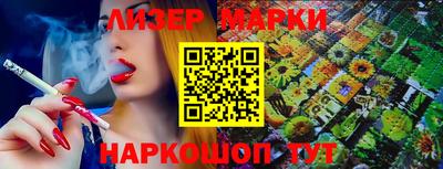 дистиллят марихуана Кимры