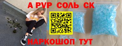 дистиллят марихуана Кимры