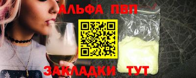 дистиллят марихуана Кимры