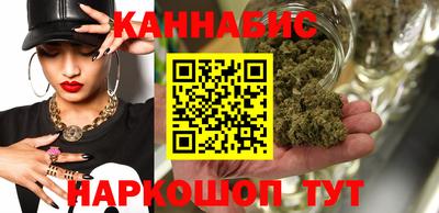 дистиллят марихуана Кимры
