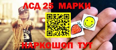 дистиллят марихуана Кимры