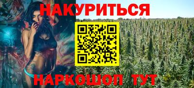 дистиллят марихуана Кимры