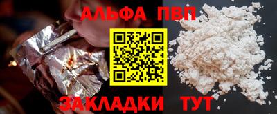 дистиллят марихуана Кимры