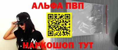 дистиллят марихуана Кимры