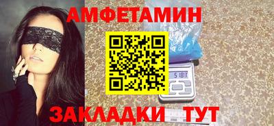 бошки Кингисепп