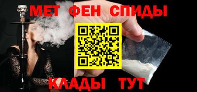 бошки Кингисепп