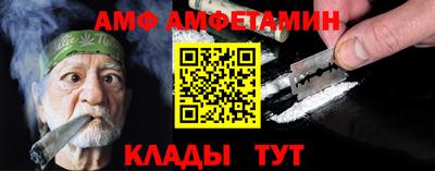дистиллят марихуана Кимры