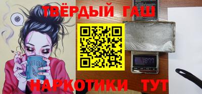 бошки Кингисепп