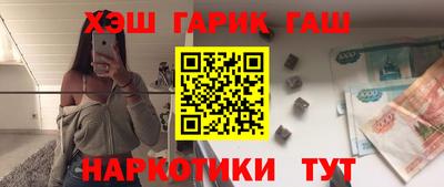 дистиллят марихуана Кимры