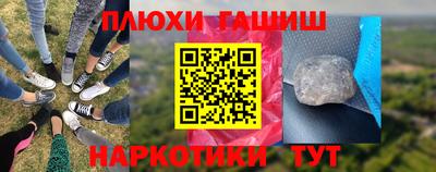 дистиллят марихуана Кимры
