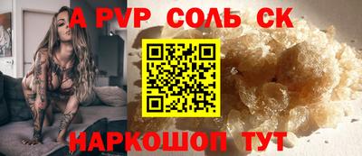 дистиллят марихуана Кимры